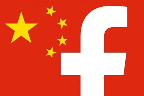 Facebook được bảo vệ thương hiệu tại Trung Quốc