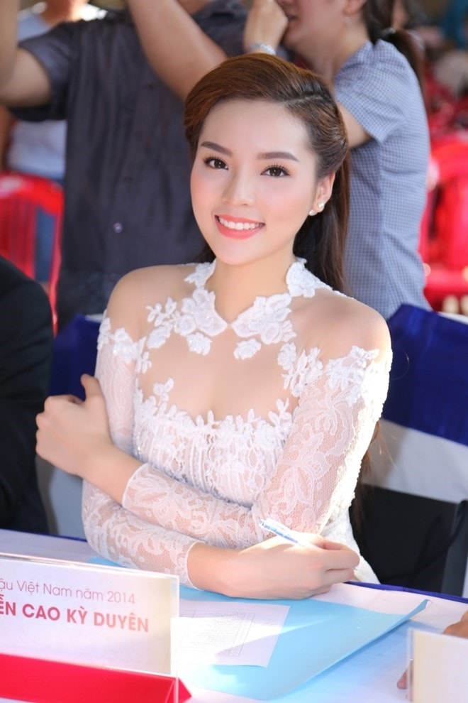 Hoa hậu Kỳ Duyên 