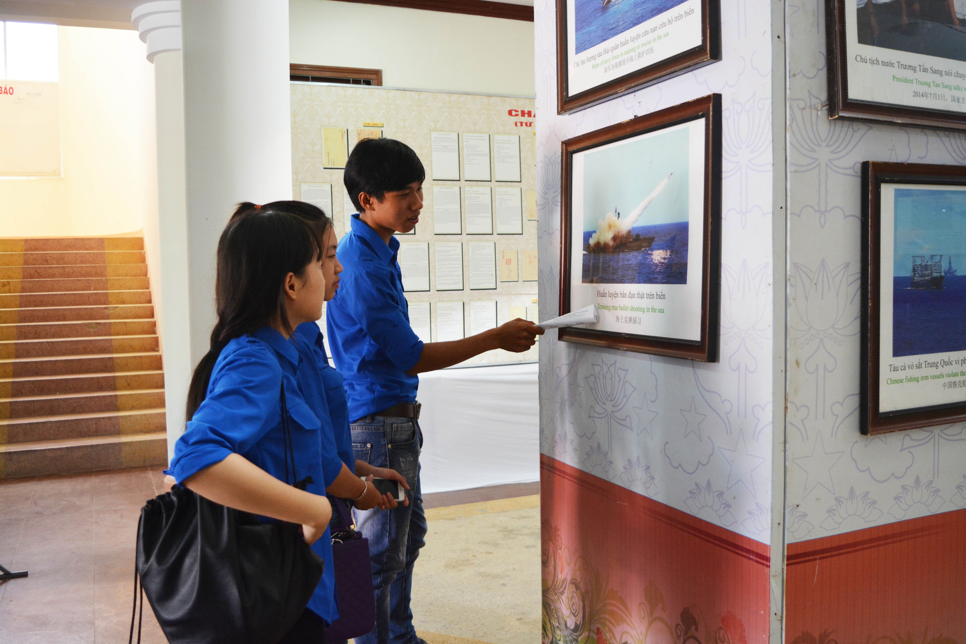 Triển lãm bản đồ và trưng bày tư liệu Hoàng Sa, Trường Sa của Việt Nam 