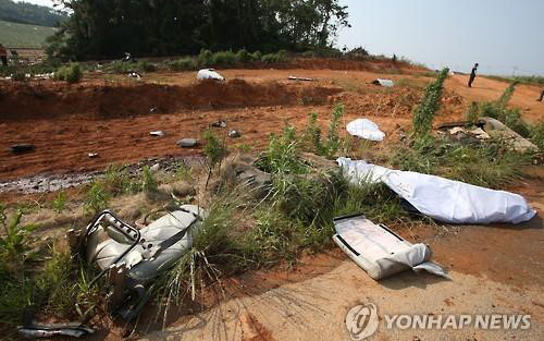 Rơi máy bay tại Hàn Quốc, 3 người thiệt mạng