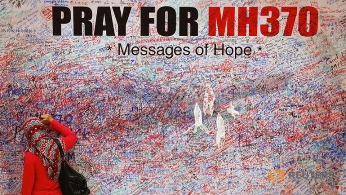 Tìm kiếm MH370: Họp ba bên đặc biệt vào ngày mai (20/6) tại Malaysia