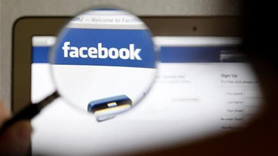 Những vấn đề riêng tư bạn không nên chia sẻ trên Facebook
