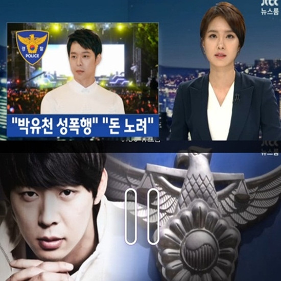 Nạn nhân thứ 5 lên tiếng tố Park Yoochun xâm hại tình dục