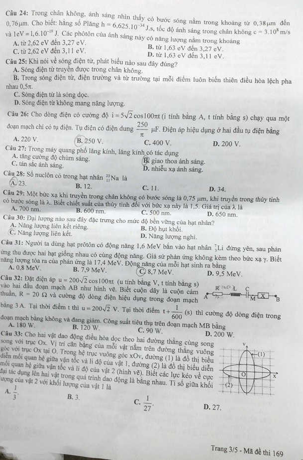 Ngày thi thứ hai: Số thí sinh bị đình chỉ tăng gấp 3 lần, Hà Nội đổ mưa