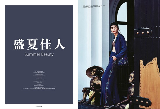 Mâu Thủy xuất hiện ấn tượng trên bìa tạp chí thời trang Macao