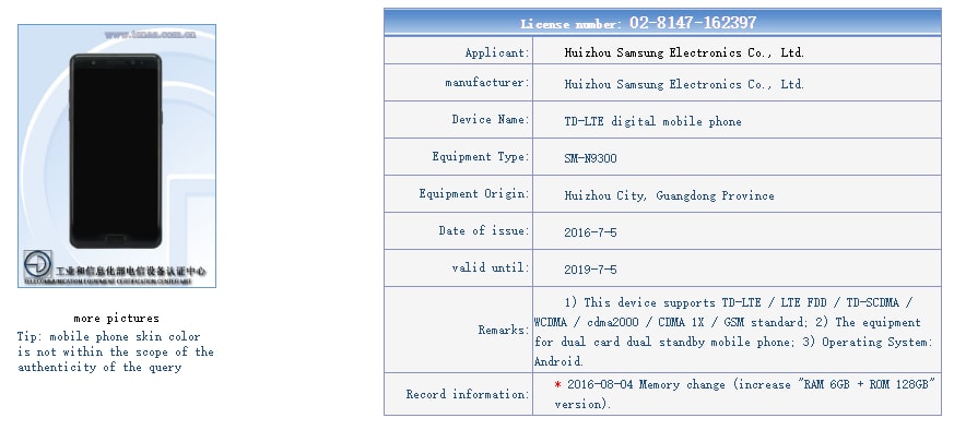 Galaxy Note 7 bản 2 SIM đạt chứng nhận tại Trung Quốc