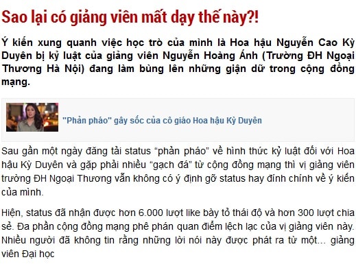Giảng viên FTU 