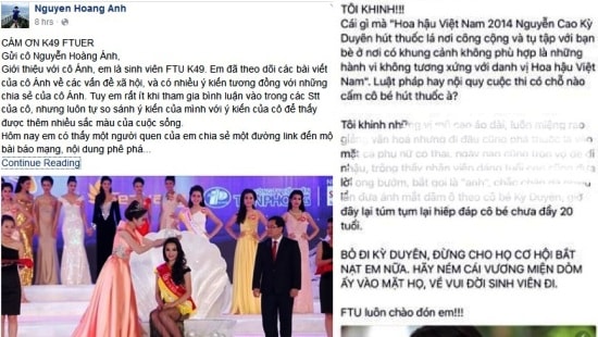Giảng viên FTU 