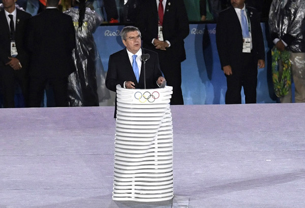 Những hình ảnh ấn tượng lễ bế mạc Olympic 2016