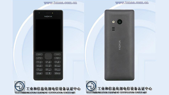 Điện thoại tính năng Nokia RM-1187 đạt chứng nhận tại Trung Quốc