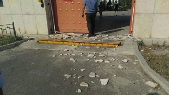 Bom xe tấn công tòa nhà đại sứ quán Trung Quốc ở Kyrgyzstan 