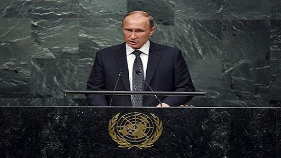 Tin tức thế giới 24 giờ: Tổng thống Nga Putin bỏ họp Đại Hội đồng Liên Hợp Quốc