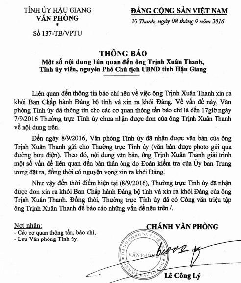 Tỉnh Hậu Giang thông tin về việc ông Trịnh Xuân Thanh xin ra khỏi Đảng