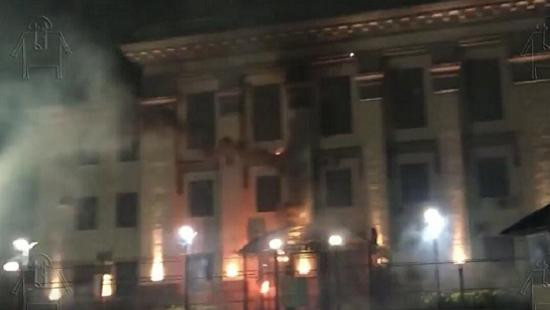 Tin tức thế giới 24 giờ: Đại sứ quán Nga ở Ukraine bị tấn công