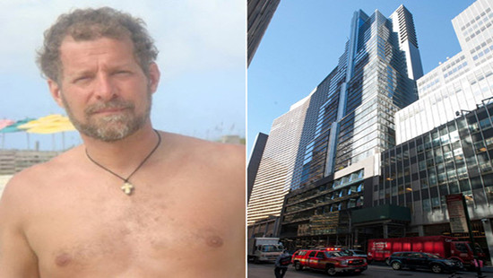 Một kiến trúc sư ngã từ nóc tòa nhà 48 tầng ở New York tử vong ngay tại chỗ