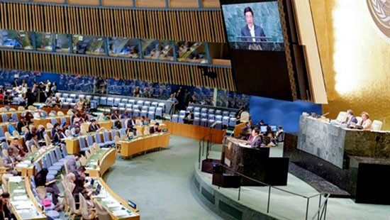 Việt Nam ứng cử thành viên Hội đồng Bảo an Liên Hợp Quốc