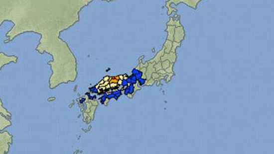 Động đất mạnh làm rung chuyển tỉnh Tottori, Nhật Bản