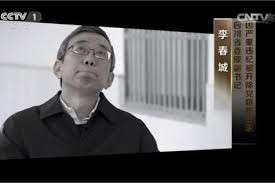 Quan tham Trung Quốc lên sóng truyền hình thú tội và bật khóc
