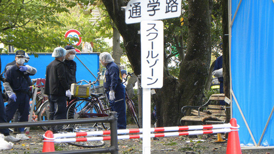 Nhật Bản: Đánh bom liều chết tại Tochigi gây thương vong 