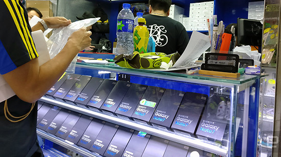 Muốn mua Galaxy Note 7 - hãy đến Hồng Kông