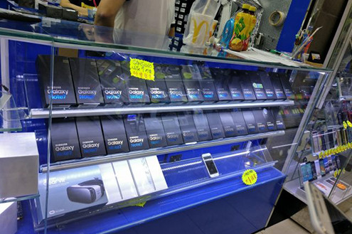 Muốn mua Galaxy Note 7 - hãy đến Hồng Kông