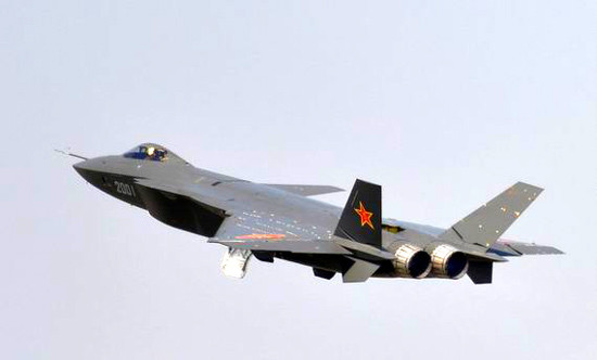 Trung Quốc ra mắt máy bay chiến đấu tàng hình thế hệ mới 