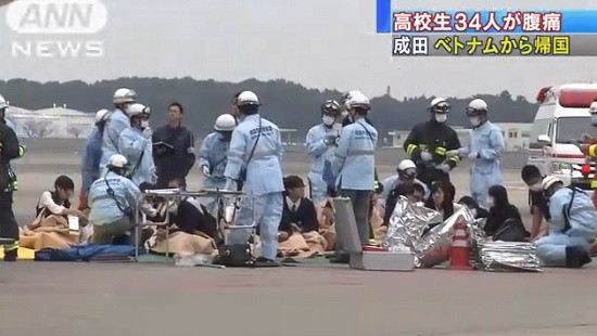 34 hành khách Nhật Bản nhập viện: Không phát hiện vấn đề bất thường