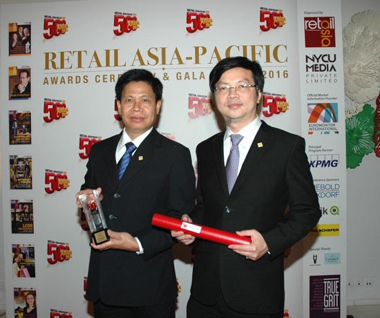 Saigon Co.op được quốc tế vinh danh Nhà bán lẻ hàng đầu khu vực và Giải vàng nhà bán lẻ hàng đầu Việt Nam 2016