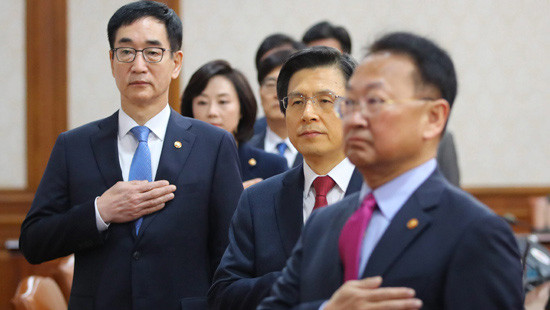 Tổng thống Hàn Quốc cải tổ nội các