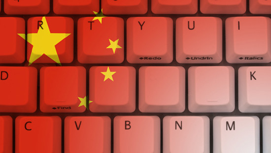 Luật an ninh mạng Trung Quốc bị phản ứng dữ dội