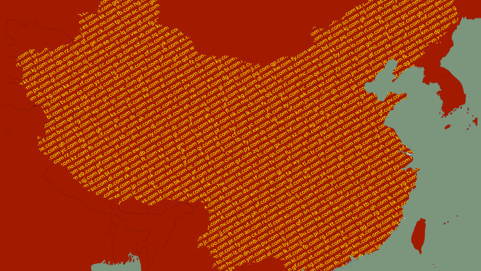Luật an ninh mạng Trung Quốc bị phản ứng dữ dội