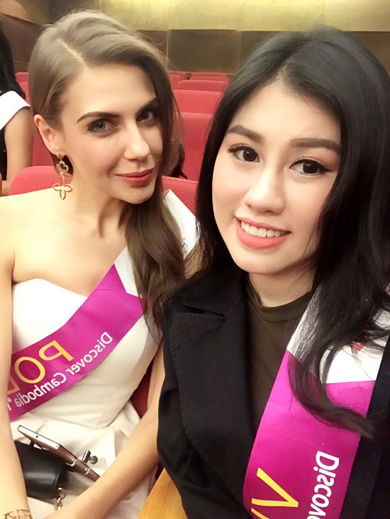 Emily Hồng Nhung lọt top 9 Hoa hậu Du lịch Quốc tế 2016 