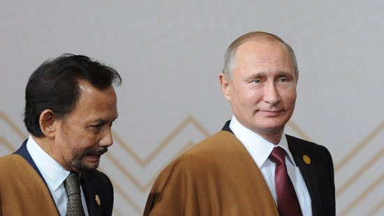 Tổng thống Putin bất ngờ nhận được quà tặng đặc biệt của người phụ nữ Peru
