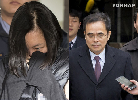 Công tố Hàn Quốc tiếp tục đột kích vào trụ sở của Lotte và SK 