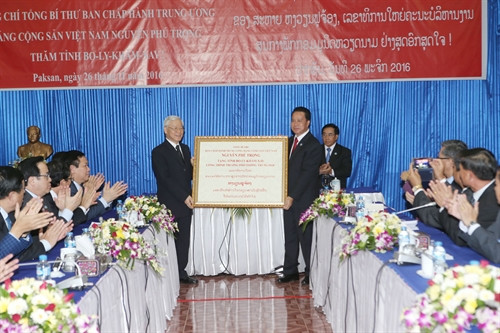 Tổng Bí thư Nguyễn Phú Trọng thăm tỉnh Bolikhamsai (Lào)