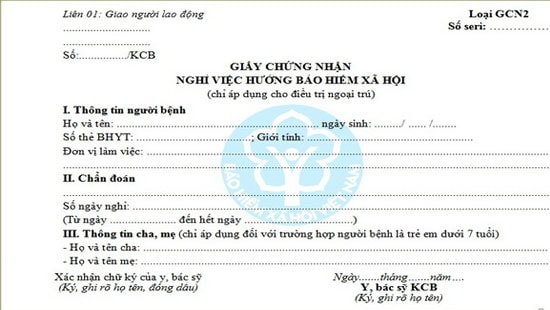 Mẫu Giấy chứng nhận nghỉ việc hưởng BHXH