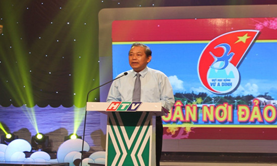 Phó Thủ tướng Trương Hoà Bình dự chương trình “Xuân nơi đảo xa” lần thứ II