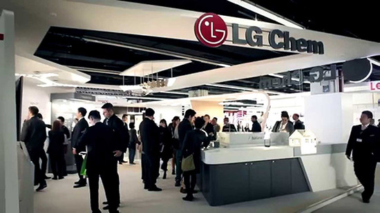 LG Chemical sẽ sản xuất pin cho Samsung vào năm sau