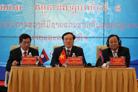 Hội nghị Tòa án các tỉnh có chung đường biên giới Việt Nam, Campuchia và Lào lần thứ 4
