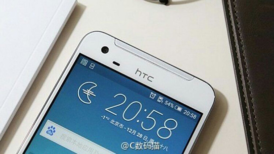 HTC đã sẵn sàng cho ra mắt smartphone tầm trung x10