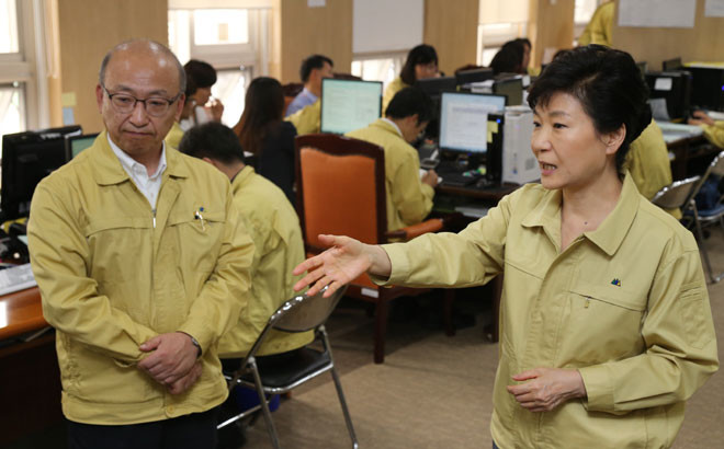 Hàn Quốc: Giám đốc cơ quan hưu trí quốc gia bị tạm giữ khẩn cấp 