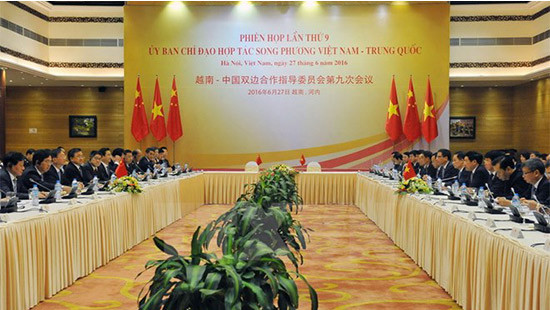 Kỷ niệm 67 năm ngày thiết lập quan hệ ngoại giao Việt Nam-Trung Quốc