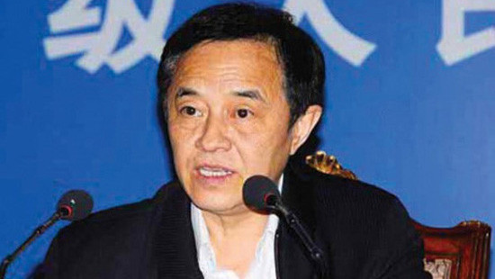 Trung Quốc xét xử cựu Phó Chánh án TAND Tối cao