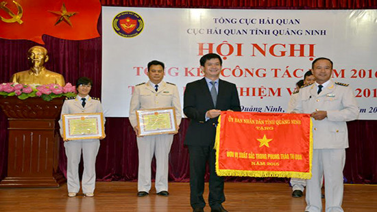 Cục Hải quan Quảng Ninh triển khai nhiệm vụ năm 2017