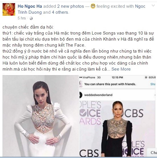 Hồ Ngọc Hà phản pháo vụ chiếc váy Jennifer Lopez mặc