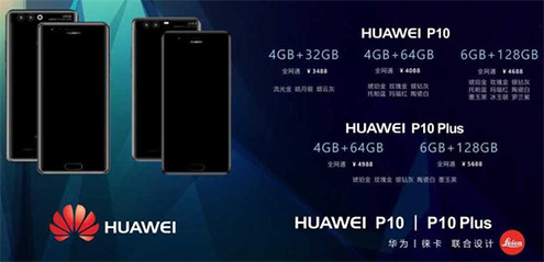 Huawei P10 và P10 Plus rò rỉ thông số kỹ thuật và giá bán