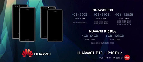 Sẽ không có Huawei P10 Plus với RAM và bộ nhớ trong khủng tại MWC