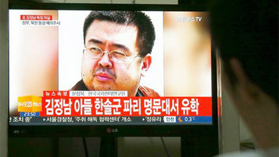 Việt Nam chính thức lên tiếng việc công dân Triều Tiên Kim Chol bị sát hại tại Malaysia 