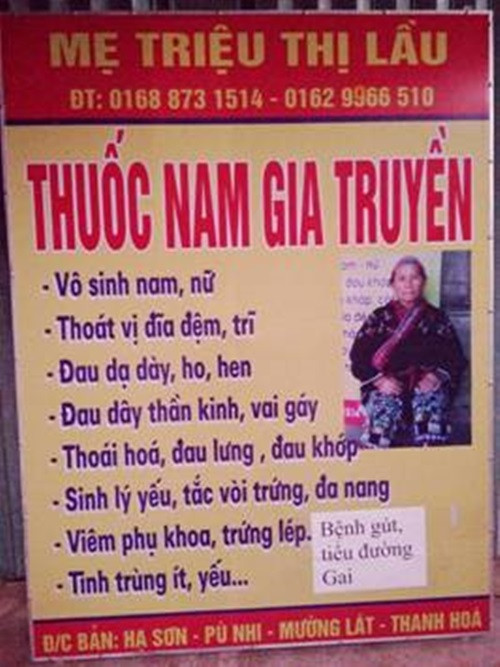 Bài thuốc chữa vô sinh gia truyền nổi tiếng ở Thanh Hoá