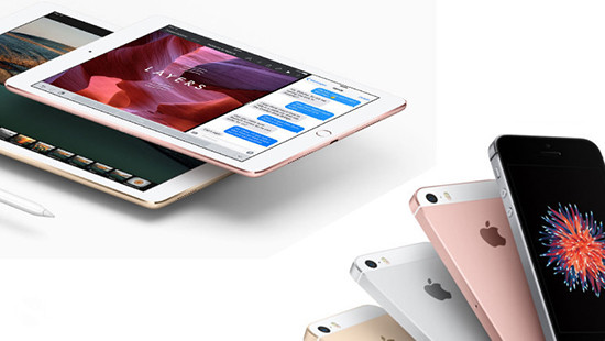 iPad mới ra mắt vào tháng Ba, cùng iPhone 7 đỏ và iPhone SE 128GB